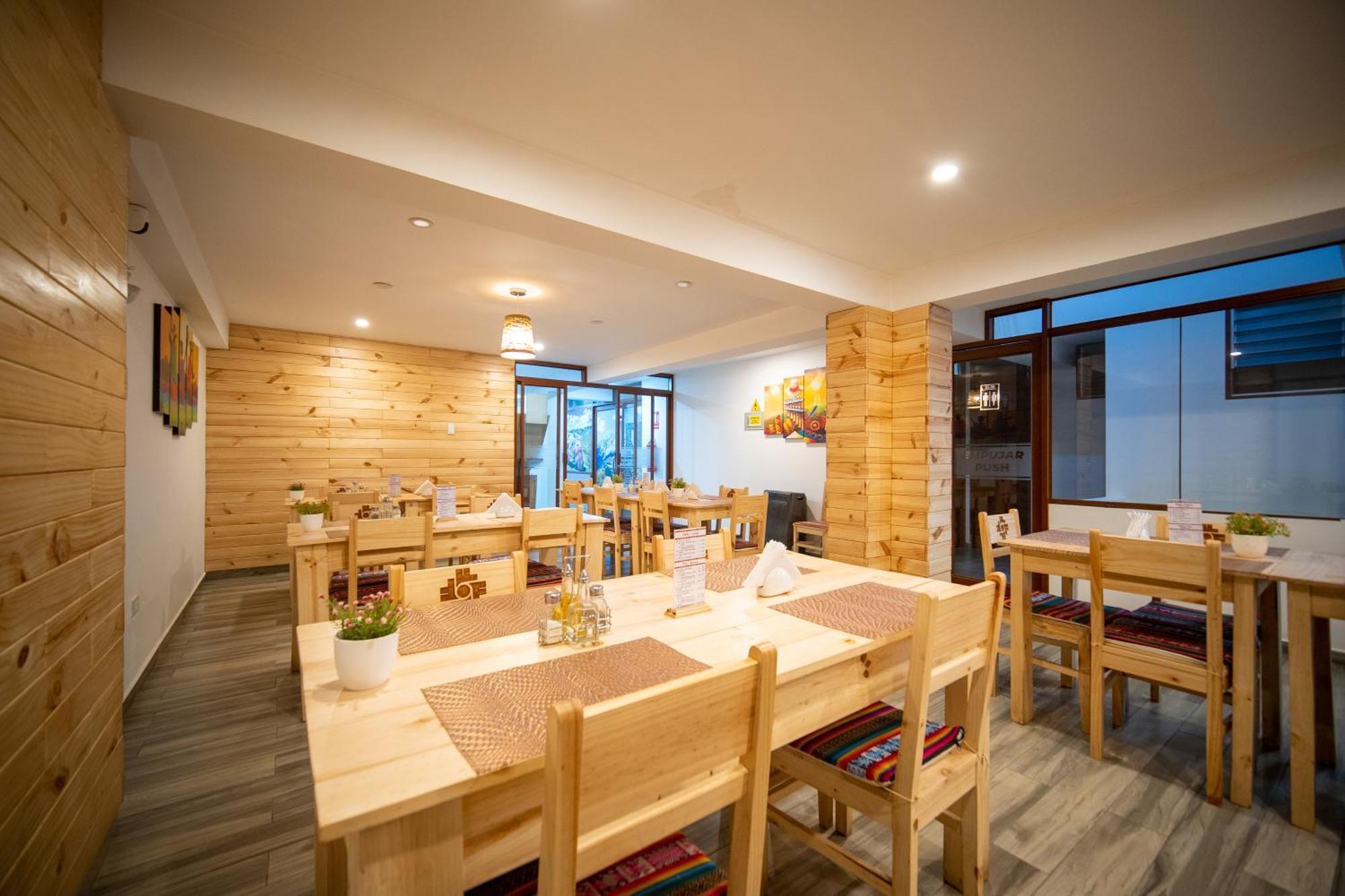 Ayni Hotel